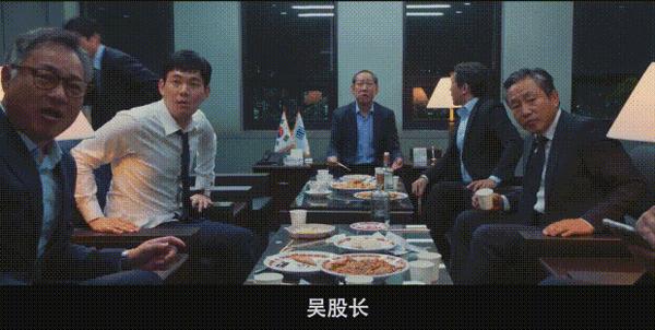 《野党》韩国票房冠军,爽片就该这样拍!