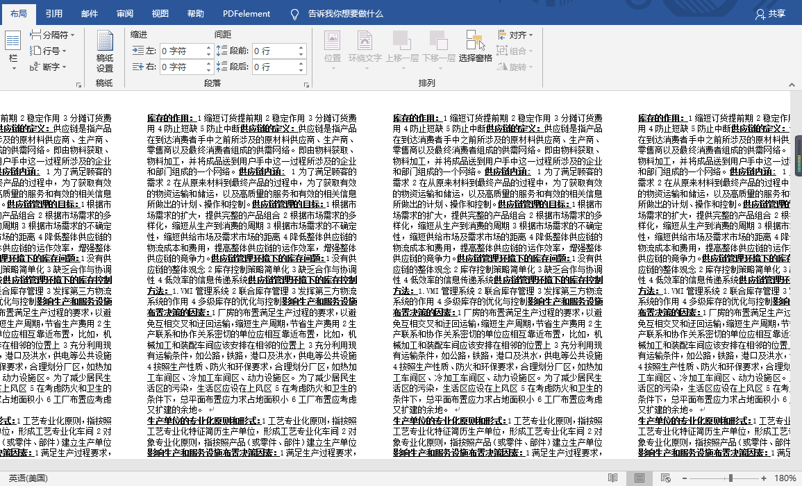 v2-a9981570ae185b6e525826259ff0e9ba_1440w.jpg?source=172ae18b