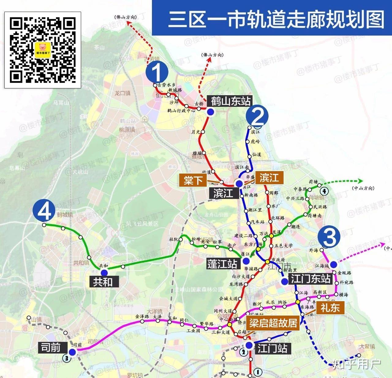 如何评价江门地铁? - 知乎