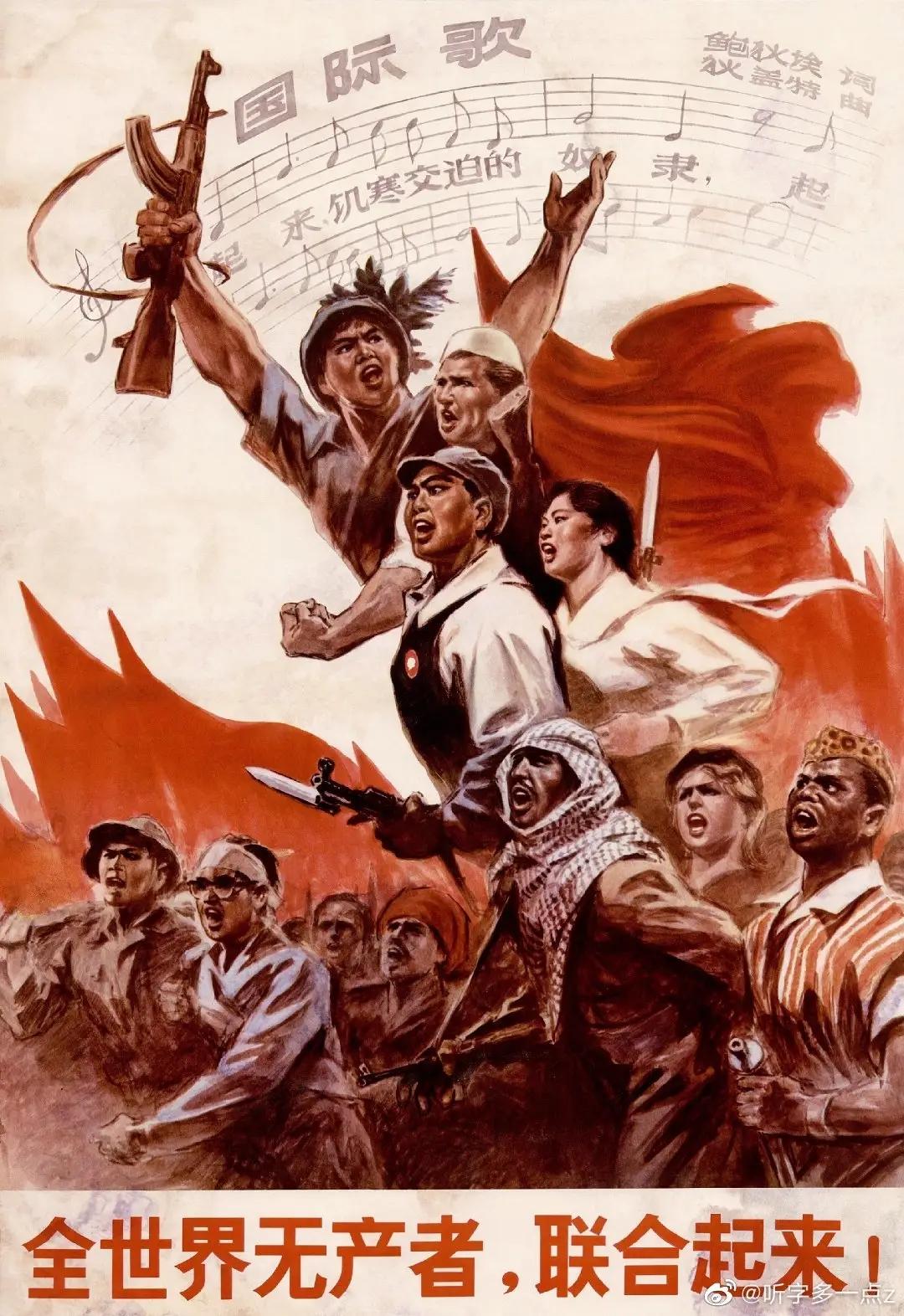 今年(2022年)是苏联成立100周年,你有什么想说的吗? - 知乎