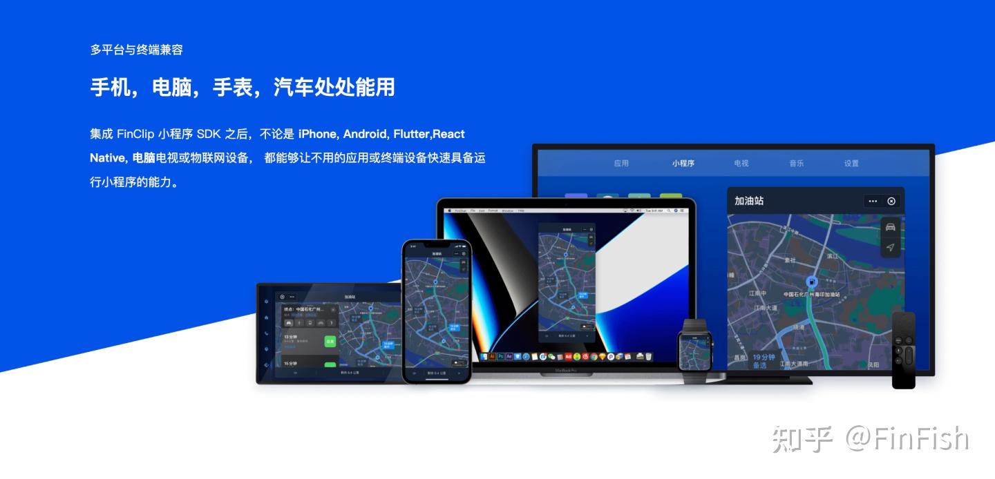 H5 页面如何兼容 PC 端和移动端？ - 知乎