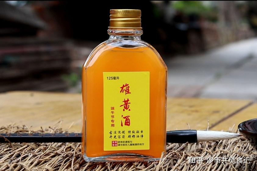 端午节千万别喝“雄黄酒”，雄黄到底是什么？知道了及时告诉家人 - 知乎