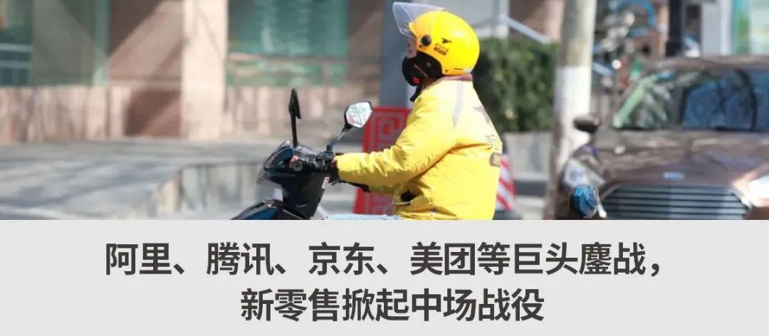 张一鸣将字节跳动中国区交给了张利东张楠打理,这两人什么来头? - 知乎