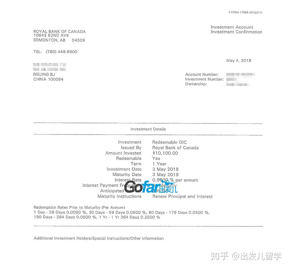 加拿大留学银行流水怎么打 知乎
