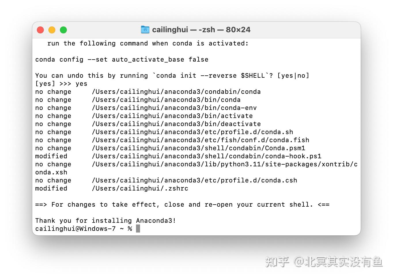MacOS Anaconda Distribution Macos anaconda distribution