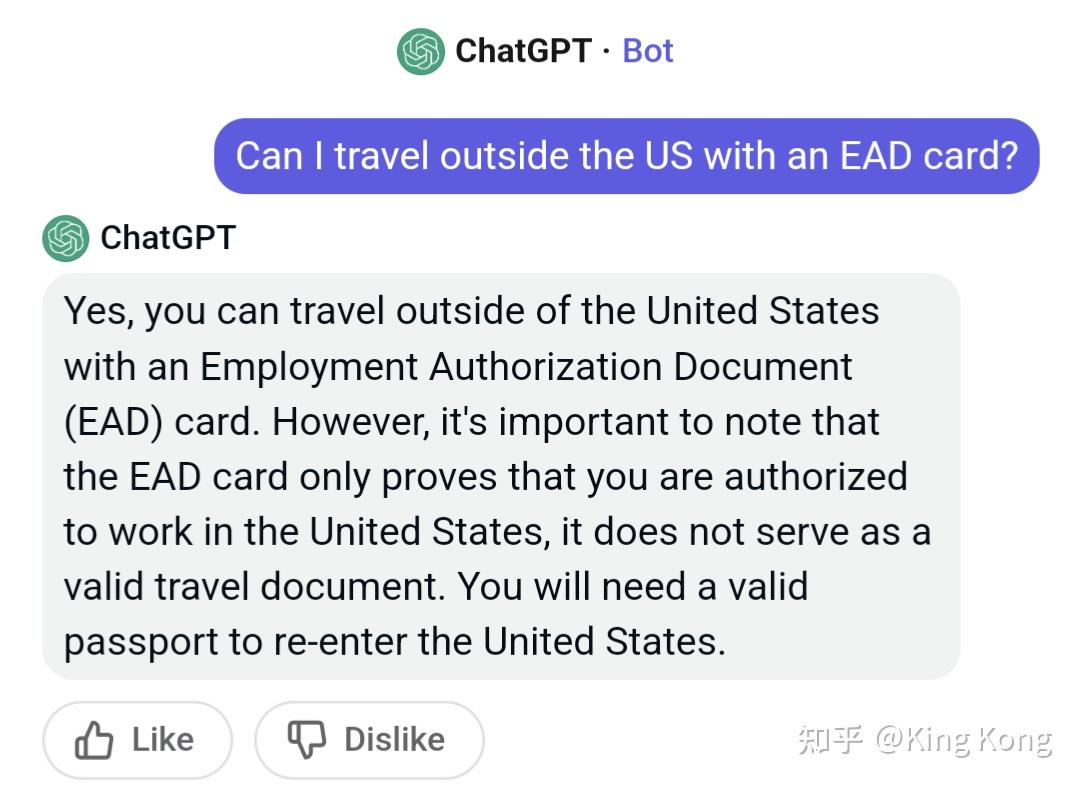 拿到EAD工卡就不能出美国了吗? - 知乎