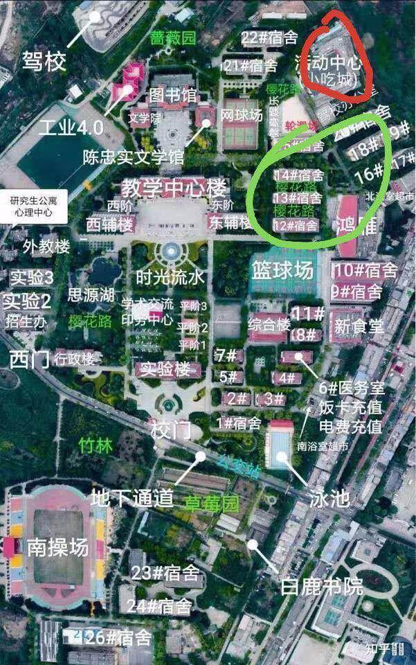 在西安思源学院就读是什么体验? - 知乎