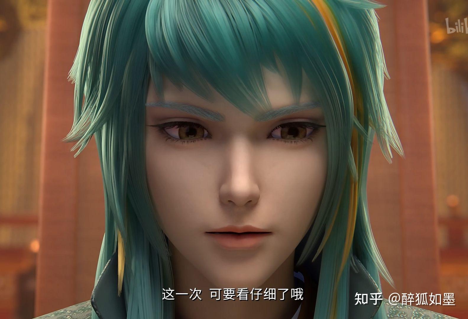 如何评价《暗界神使》动画? - 知乎