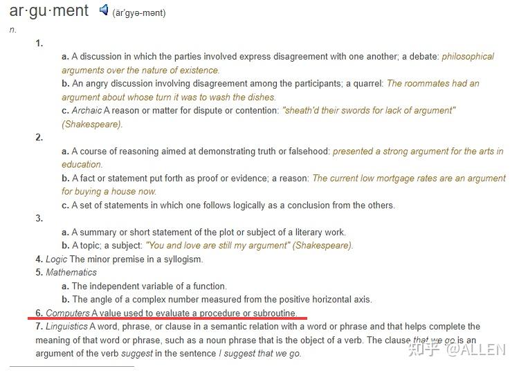 为什么argument在计算机科学里面是参数的意思? - 知乎