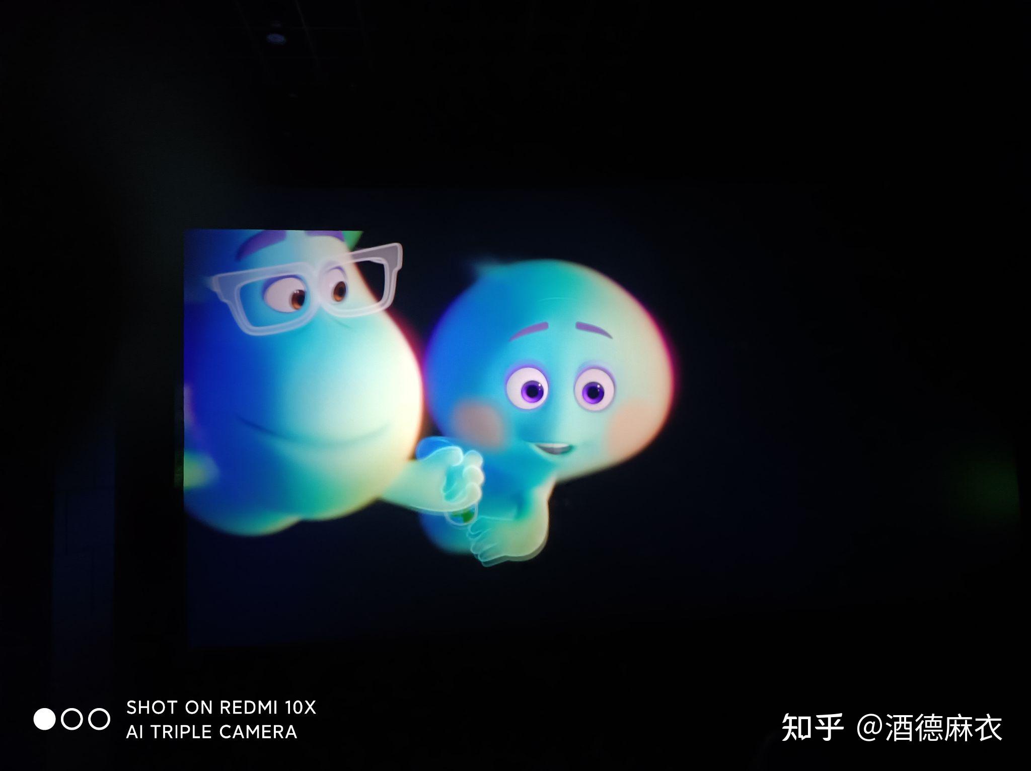 如何评价皮克斯动画电影心灵奇旅soul