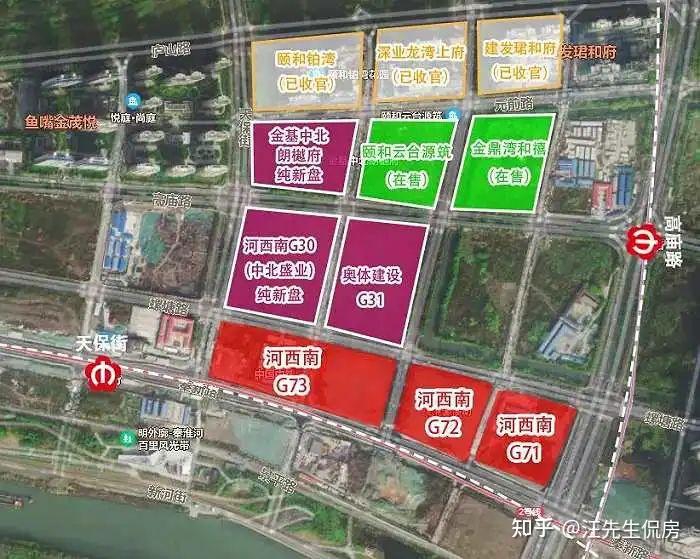 涵樾府，金基的户型进击了... - 知乎
