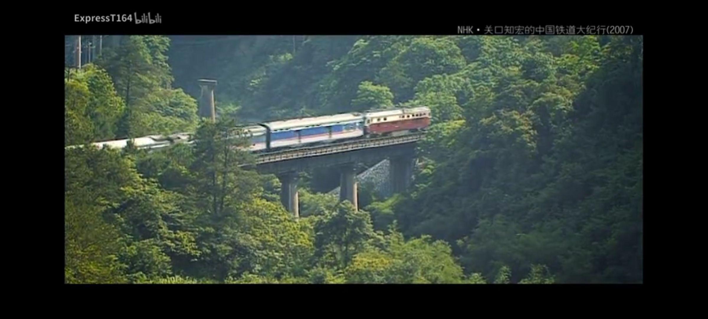 如何评价关口知宏的日本铁道大纪行