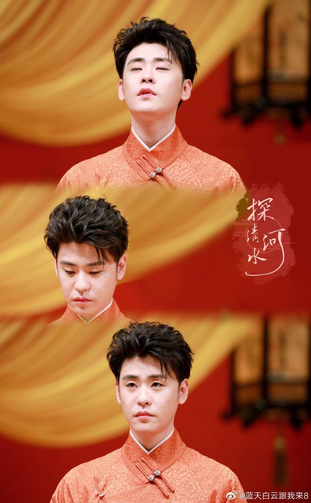 你最喜欢德云社哪一个(或一对)角儿,为什么会喜欢他(他们)?