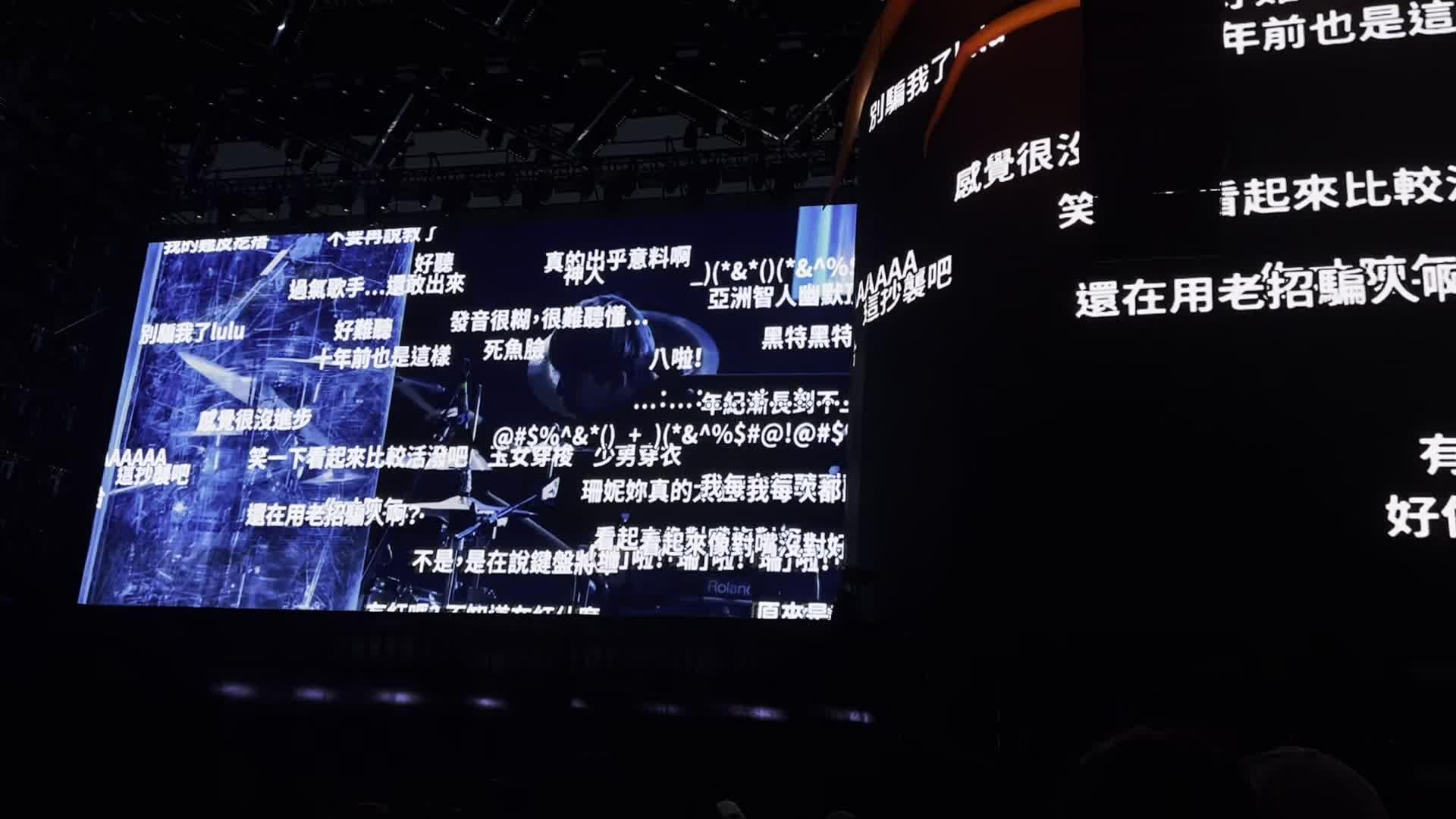 0《战神卡尔迪亚》的酷炫visual.