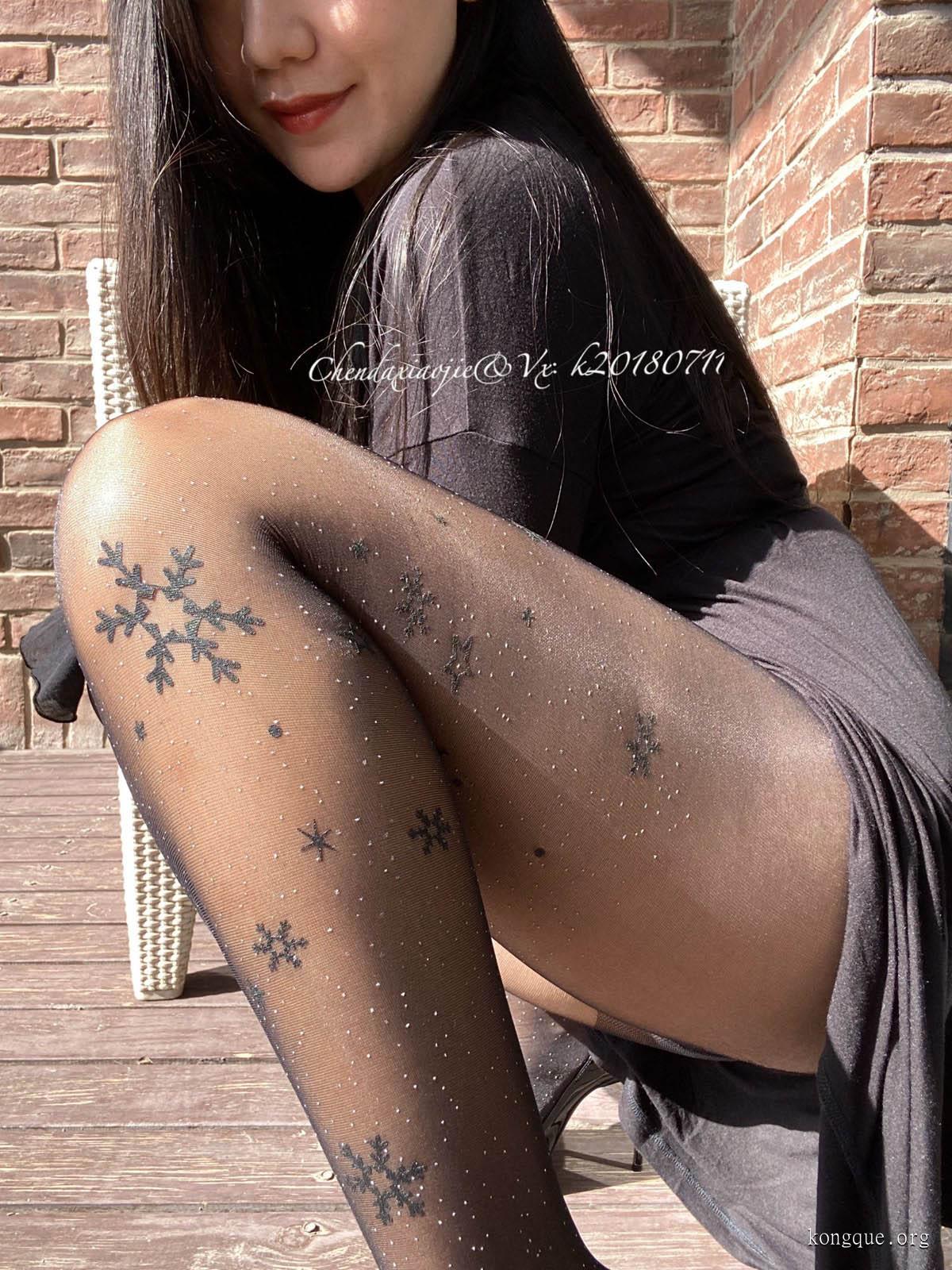 图片[3]-宸大小姐 – 微信朋友圈及专场图片&视频-佳人吧