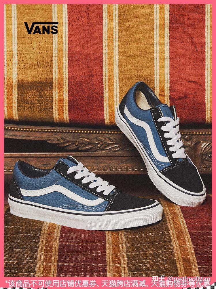 求美剧韦恩男主女主鞋子型号