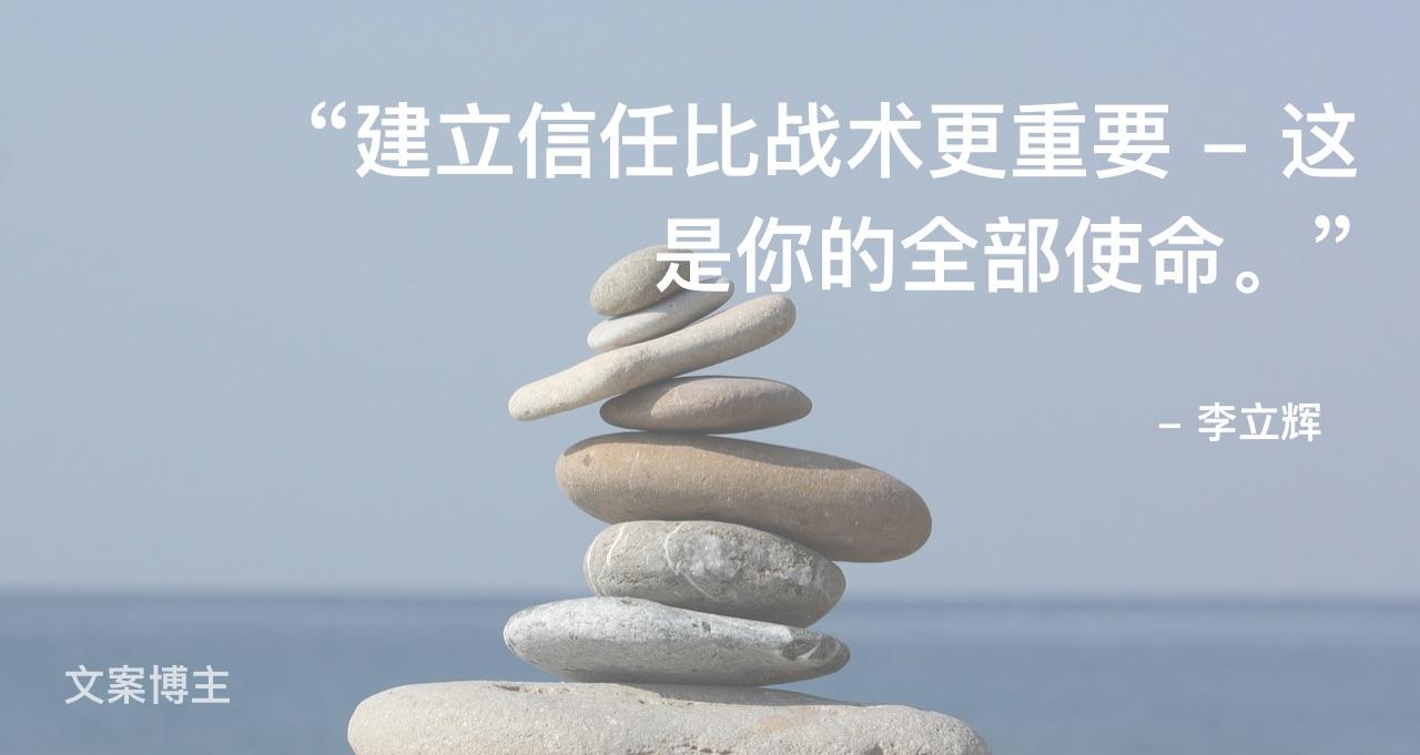如何通过内容营销建立信任并增强您的影响力 - 知乎