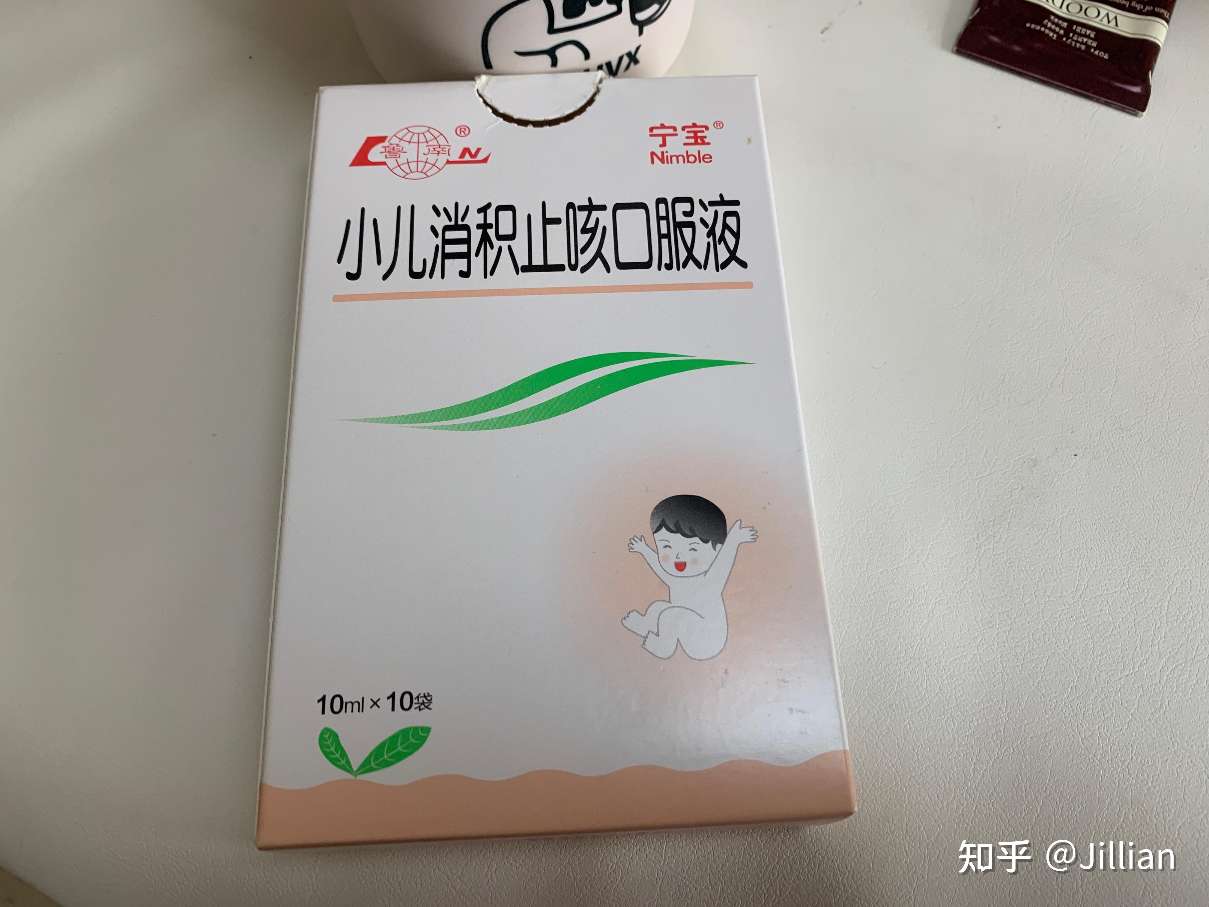 孩子咳嗽一直不好该如何解决?