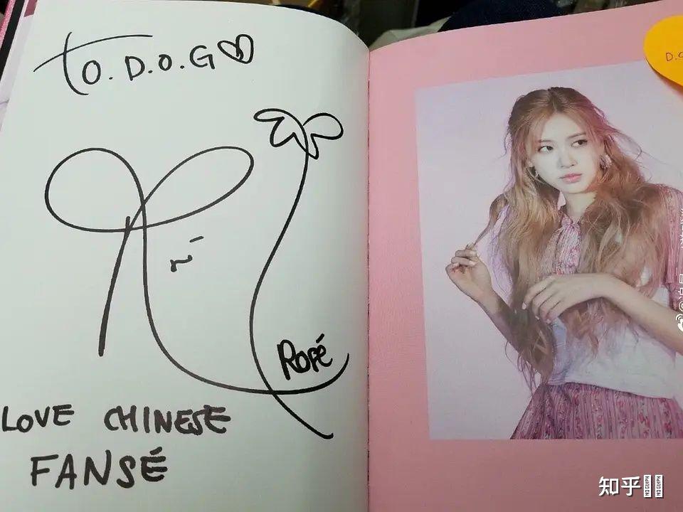 反而认为朴彩英是bp中最好看的?是我的审美出问题了吗? - 知乎