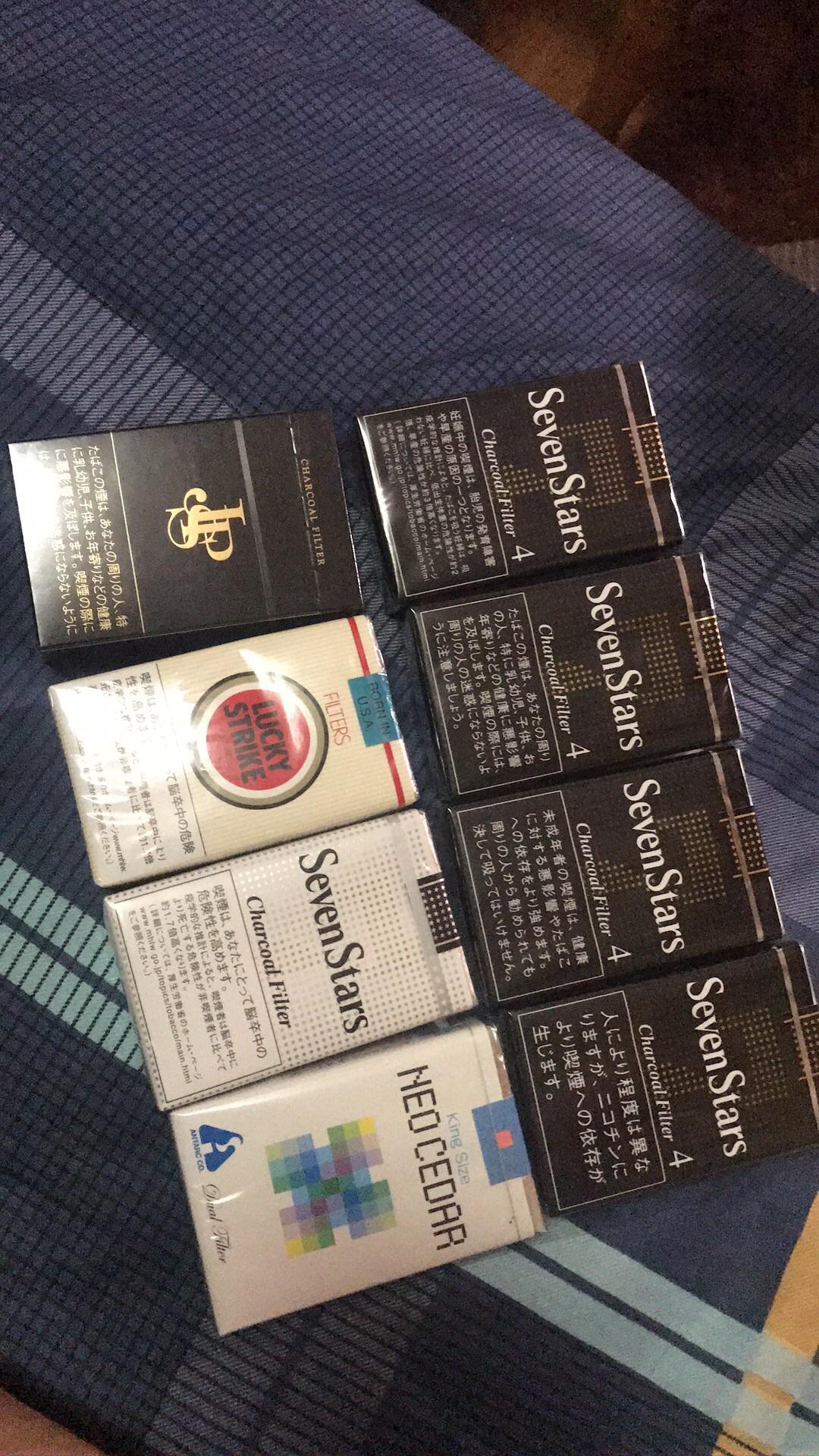 哪里可以买到日免版的黑软七星