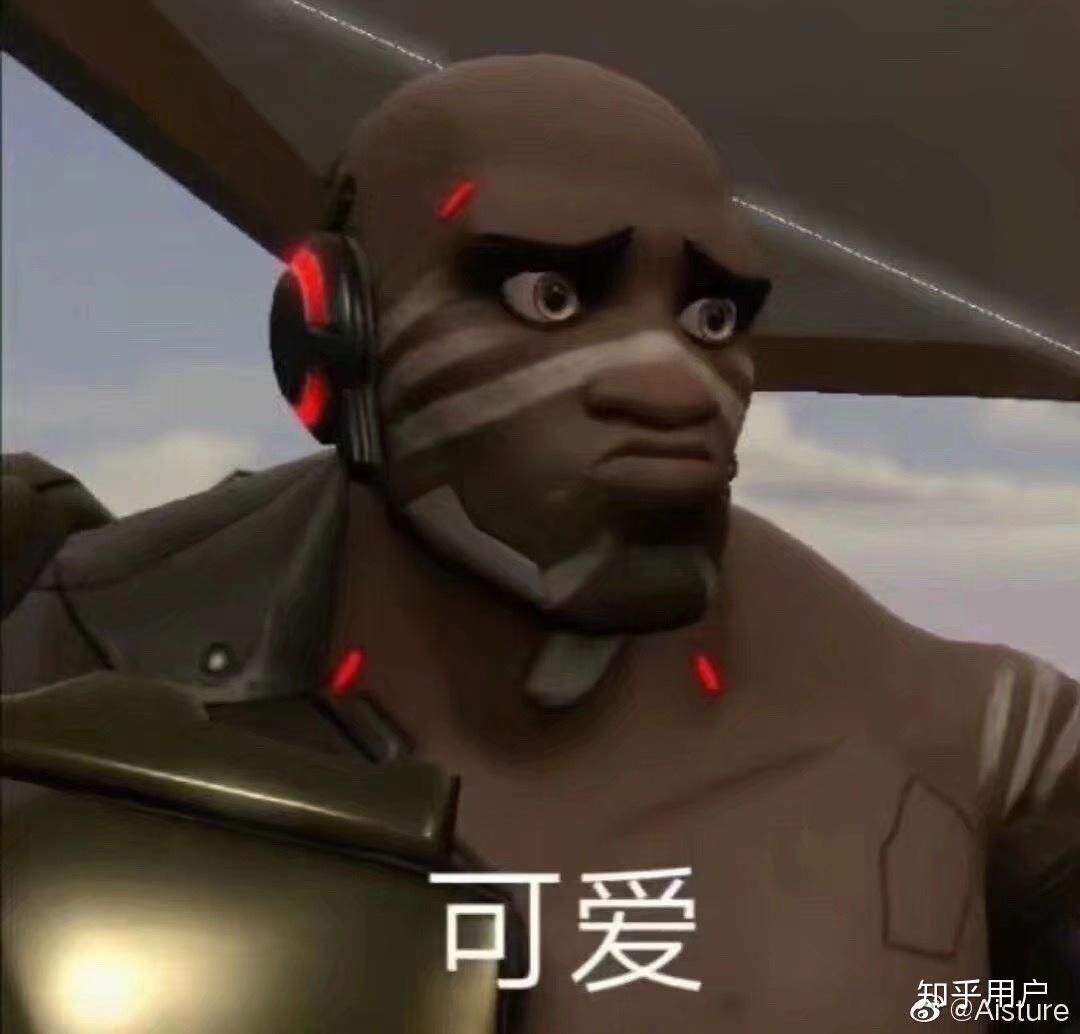 守望先锋铁拳什么梗