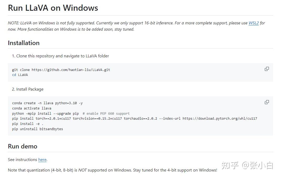 LLaVA@windows - 知乎