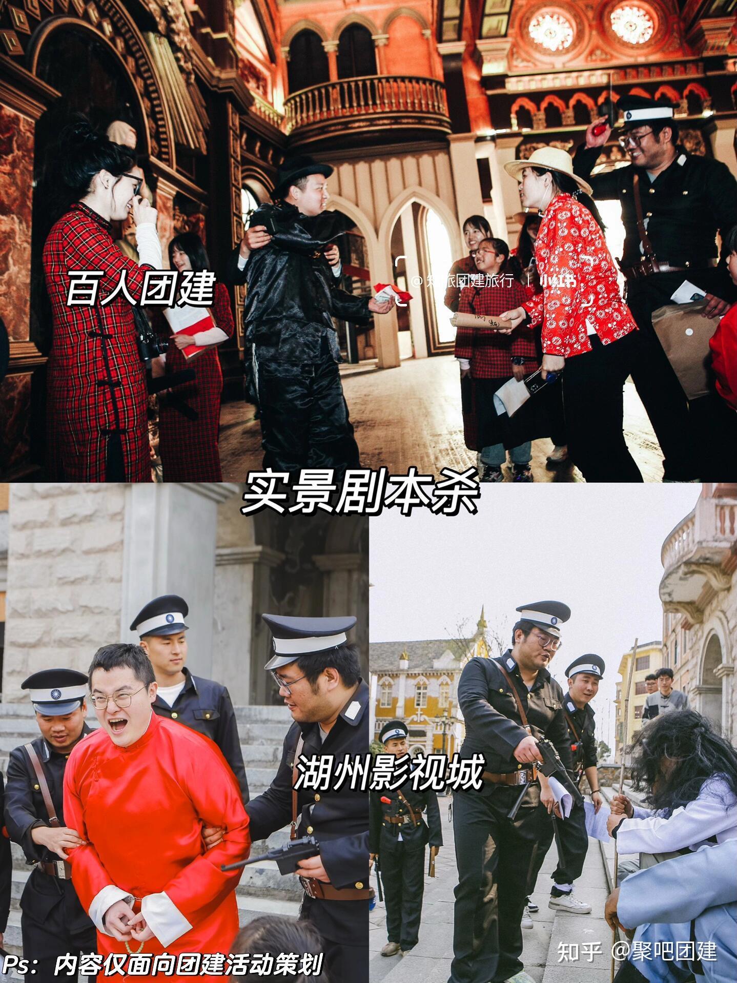 50+个上海周边团建好去处‼️附行程路线上海的方案 - 知乎