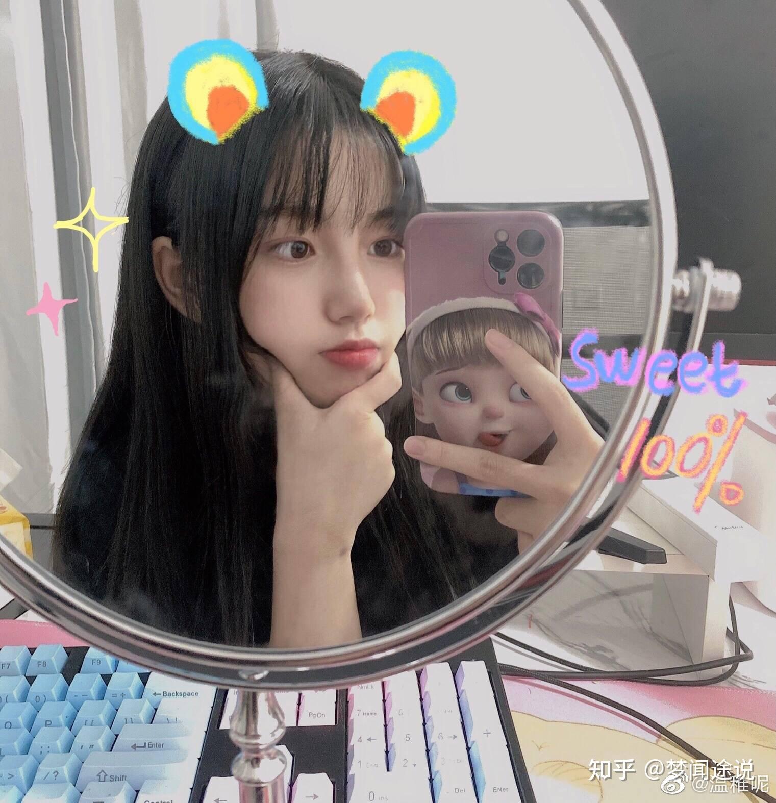 如何评价虎牙主播温稚? - 知乎