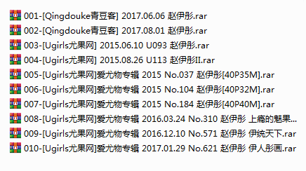 图片[2]-嫩模 赵伊彤 写真10套图，大小1.33G-佳人吧
