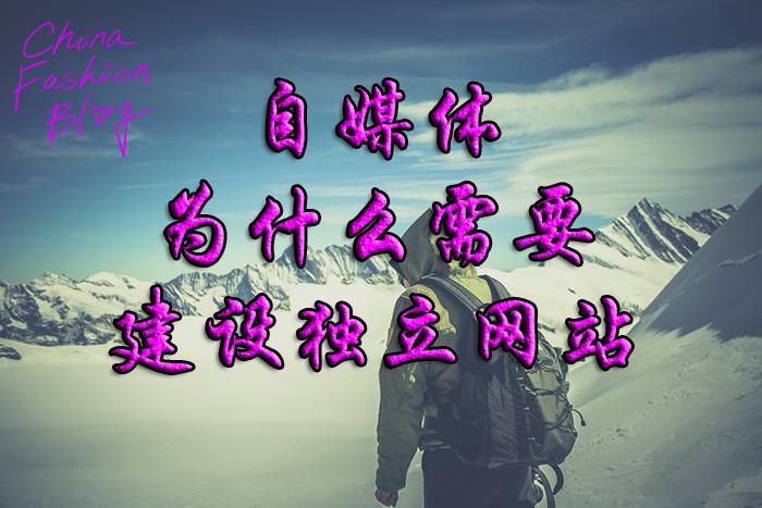 对网站建设公司说_公司建设网站的好处_公司建设网站应该找谁