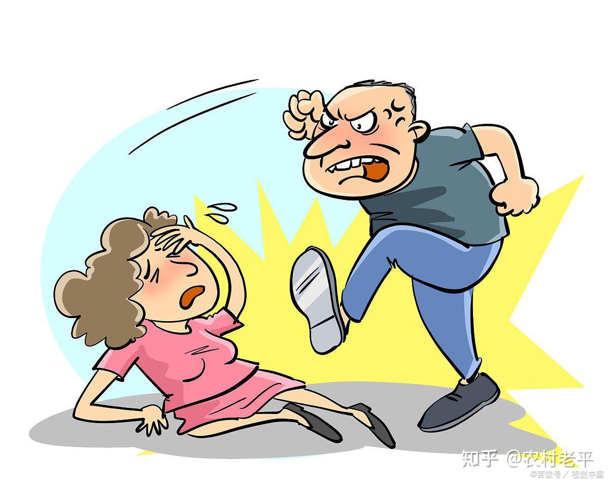 我想问一下,我被爸爸家暴,被妈妈冷暴力怎么办?