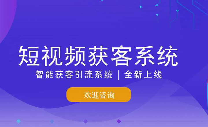 AI数字人视频:引领未来交互方式