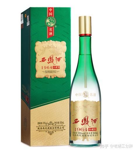 西凤酒华山论剑10年45度酒，怎么样？之前没喝过凤香型可以接受吗？