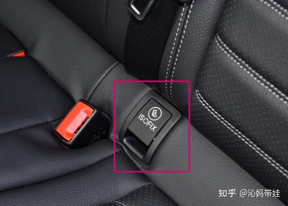 安全座椅isofix接口指的是硬连接还是软连接软连接的安全座椅可不可以