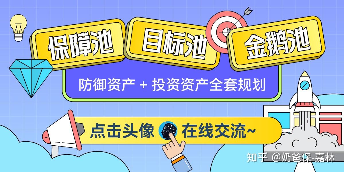 如何評價中國人口學會會長翟振武說龍年或迎生育小? -