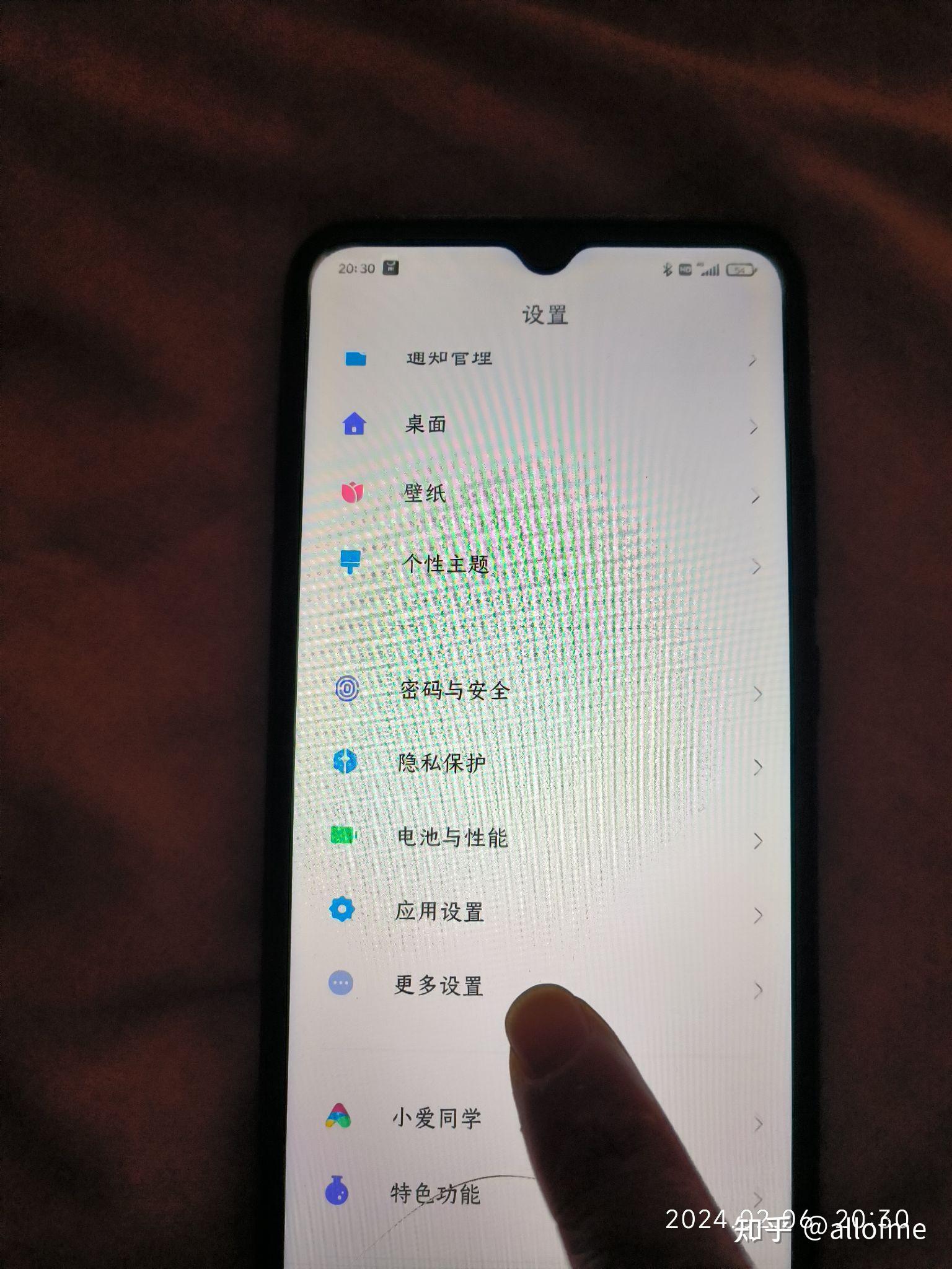 红米短信不显示怎么回事 红米短信不显示怎么回事