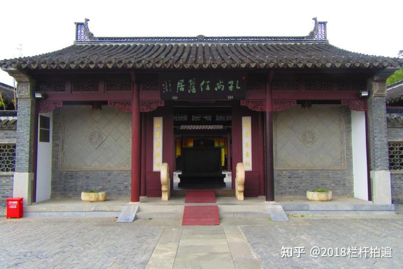 泰州桃园景区中的孔尚任旧居