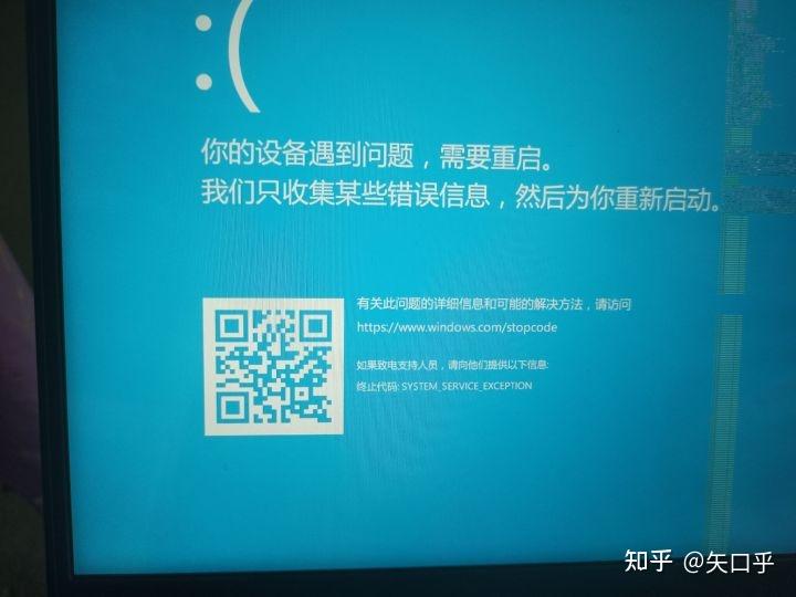 虚拟电话拨号软件能查到吗是真的吗安全吗知乎的简单介绍