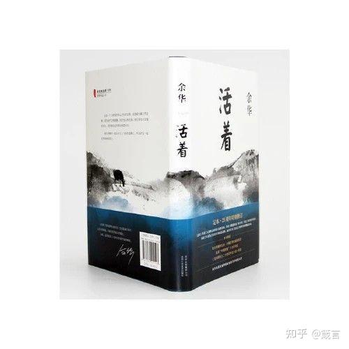 洗去生命的浮华，回归生命的真实 - 知乎