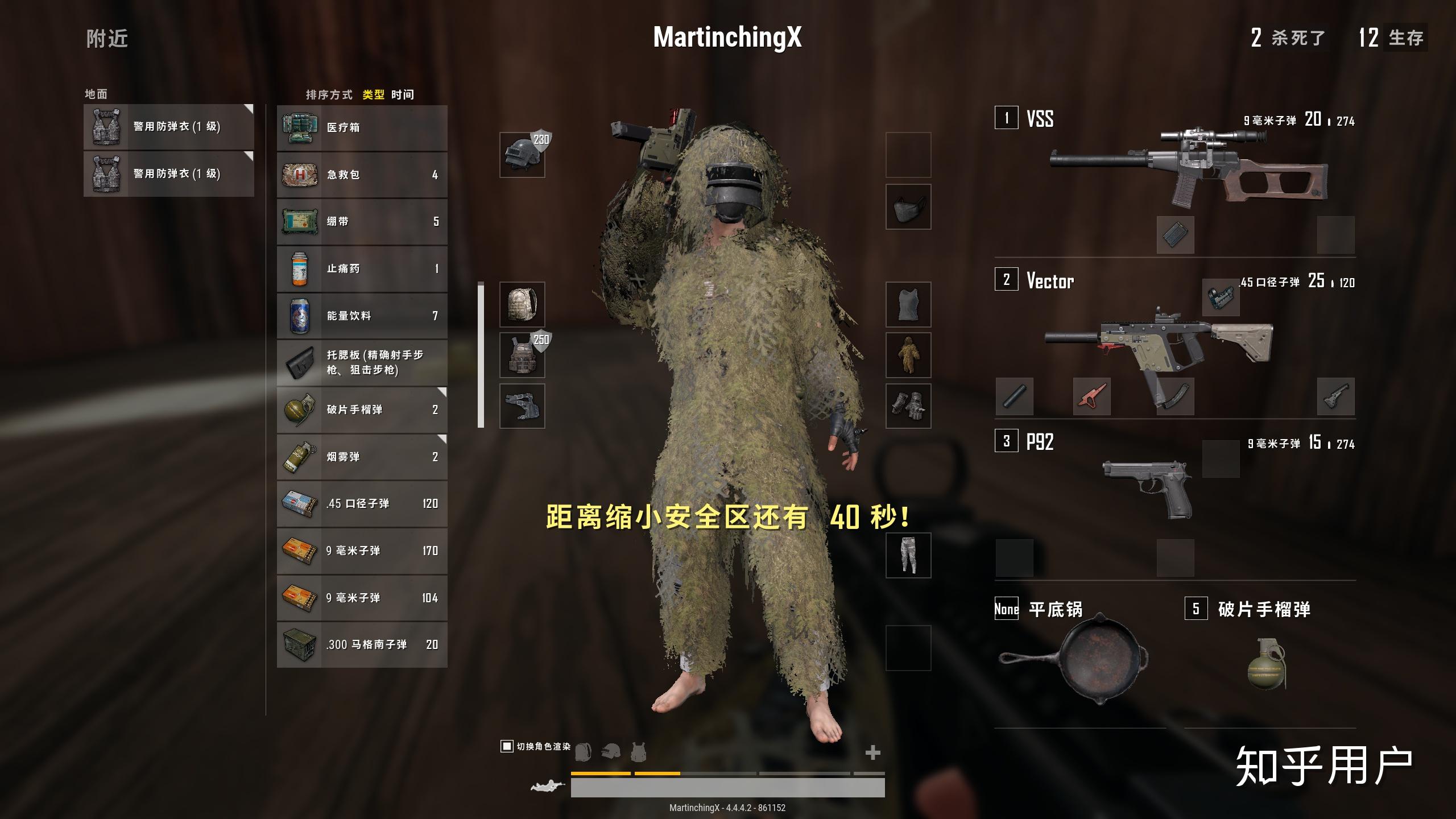 绝地求生或者刺激战场中留下awm捡走马格南子弹的人是什么心态