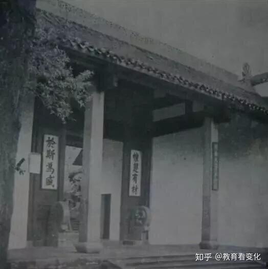 有一所985大学的建筑群,就是一部中国近现代建筑史! - 知乎