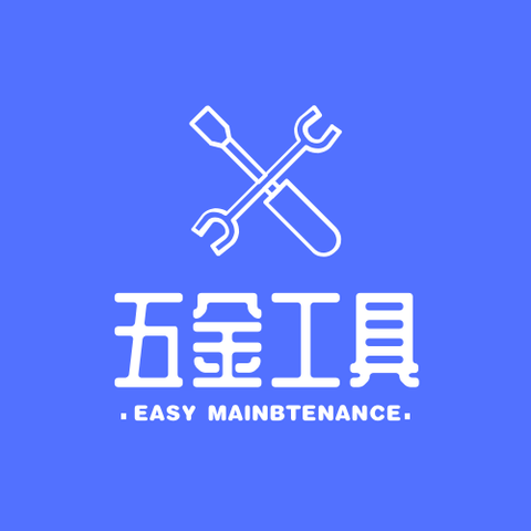 打工人家用五金工具2021推荐,宝工,田岛,世达(2021年5月)赞同了文章