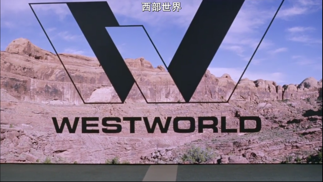 如何評價美劇西部世界westworld第一季第五集s01e05