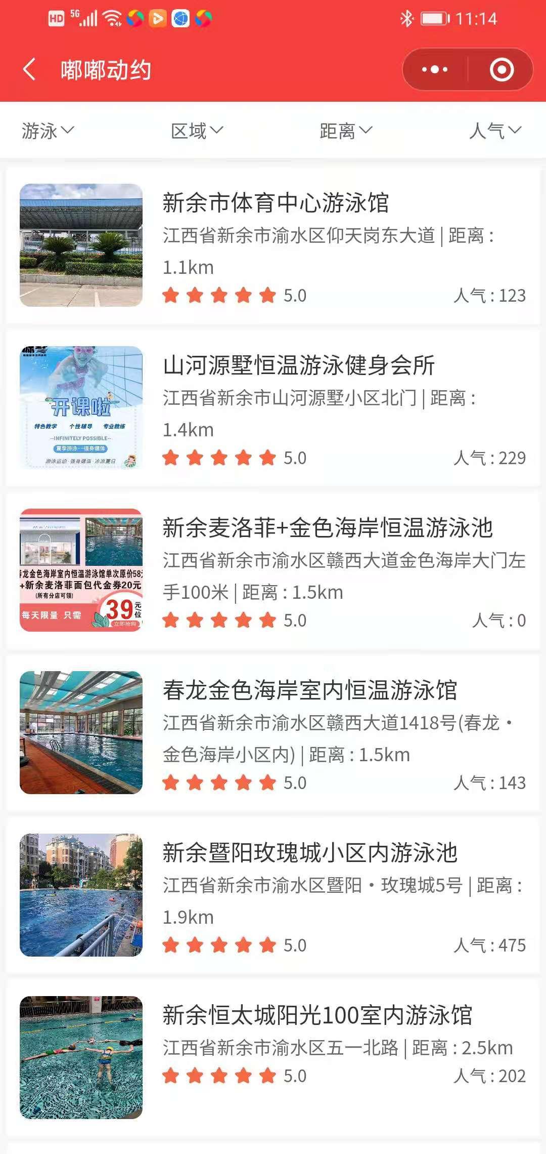 v2-aa9af93ba9da4020b492d7008ff9645e_1440w.jpg?source=172ae18b