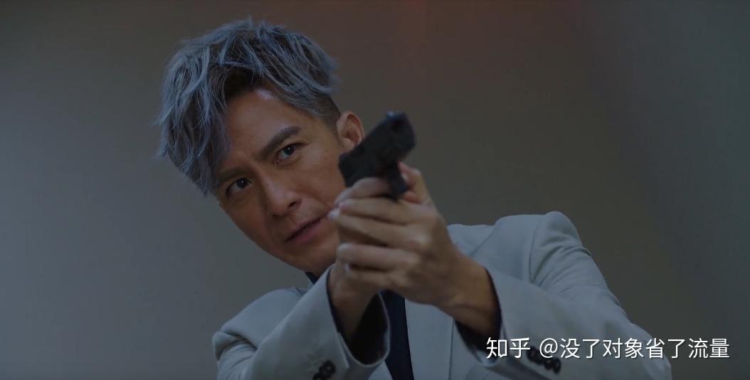 港剧使徒行者3有哪些细思极恐的细节