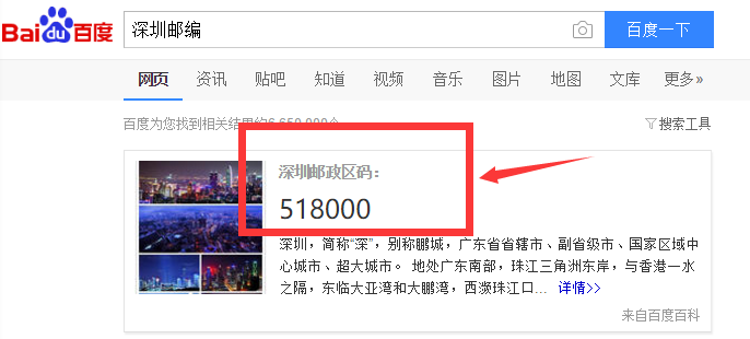 你认为Billie Eilish还能火多久 知乎