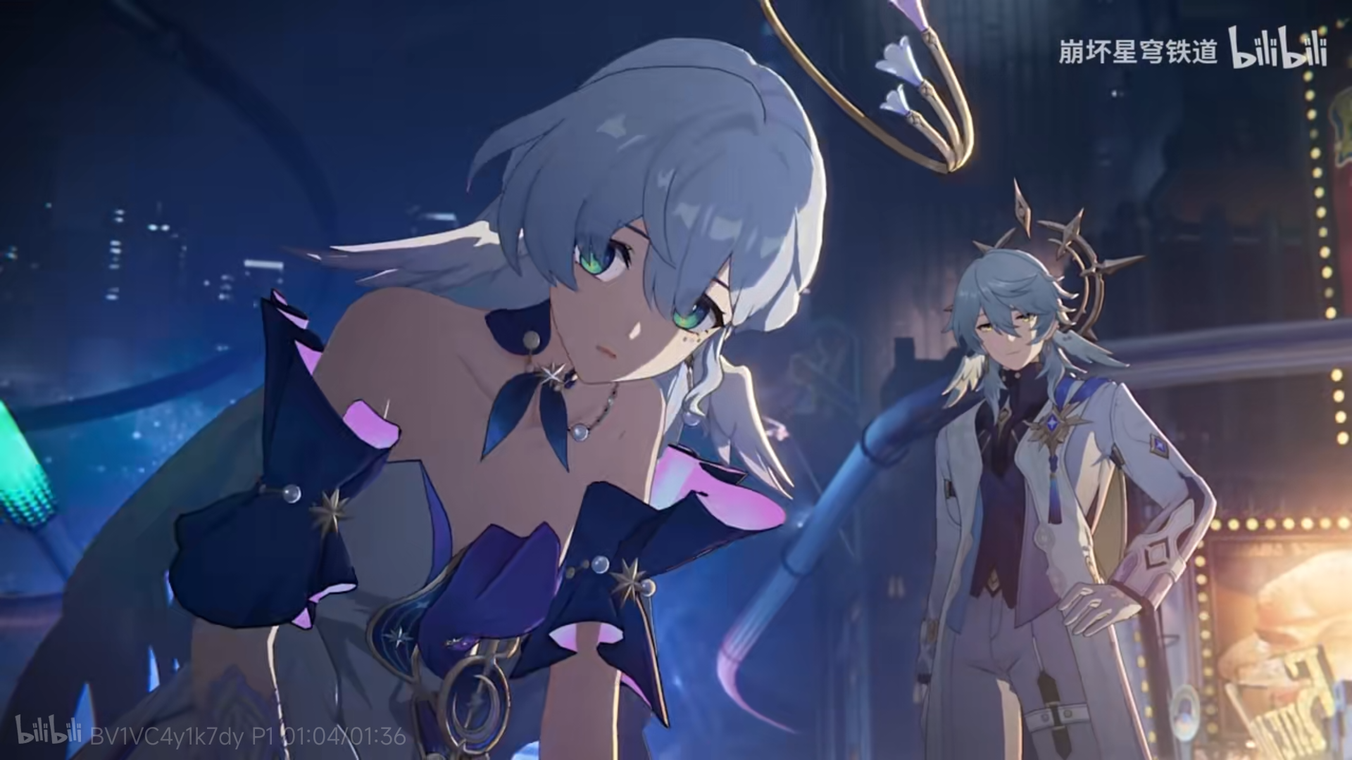 pv
