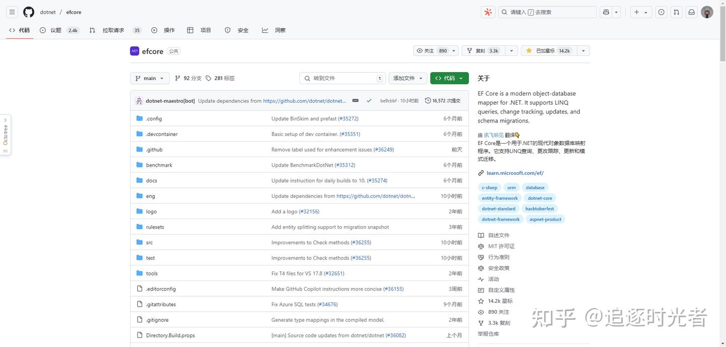 GitHub 汉化神器，2步快速解锁中文化 GitHub 界面！ - 知乎