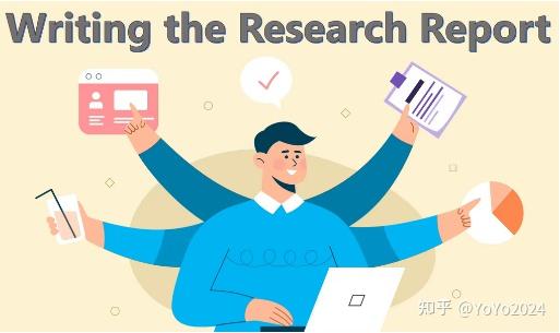手把手教你写出专业的研究报告（Research Report） - 知乎