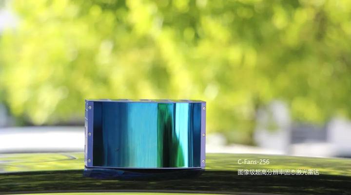 5·10中国品牌日 | 北科天绘力造激光雷达“国货之光” - 知乎